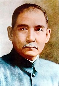 Dr Sun Yat Sen pic- cigar box label