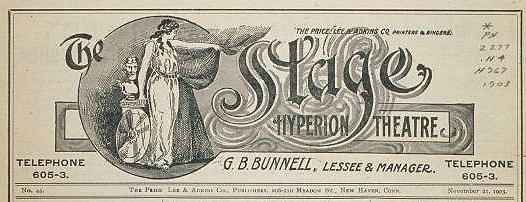 Hyperion cigar box label