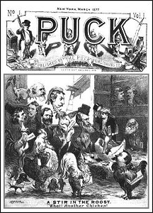 Puck cigar box label